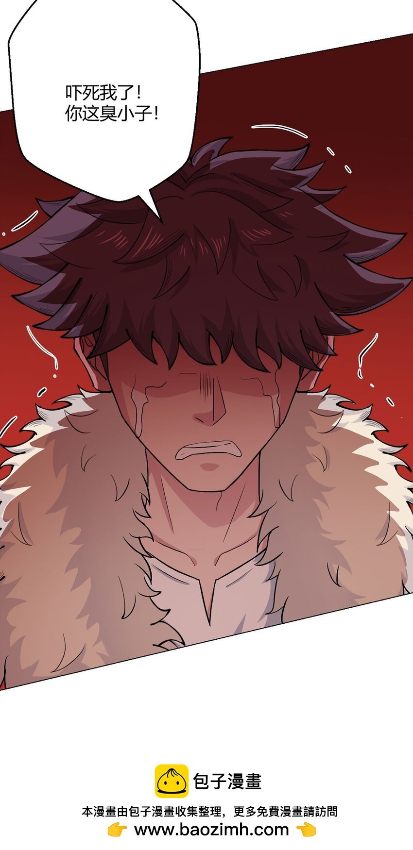 第57话 大清洗