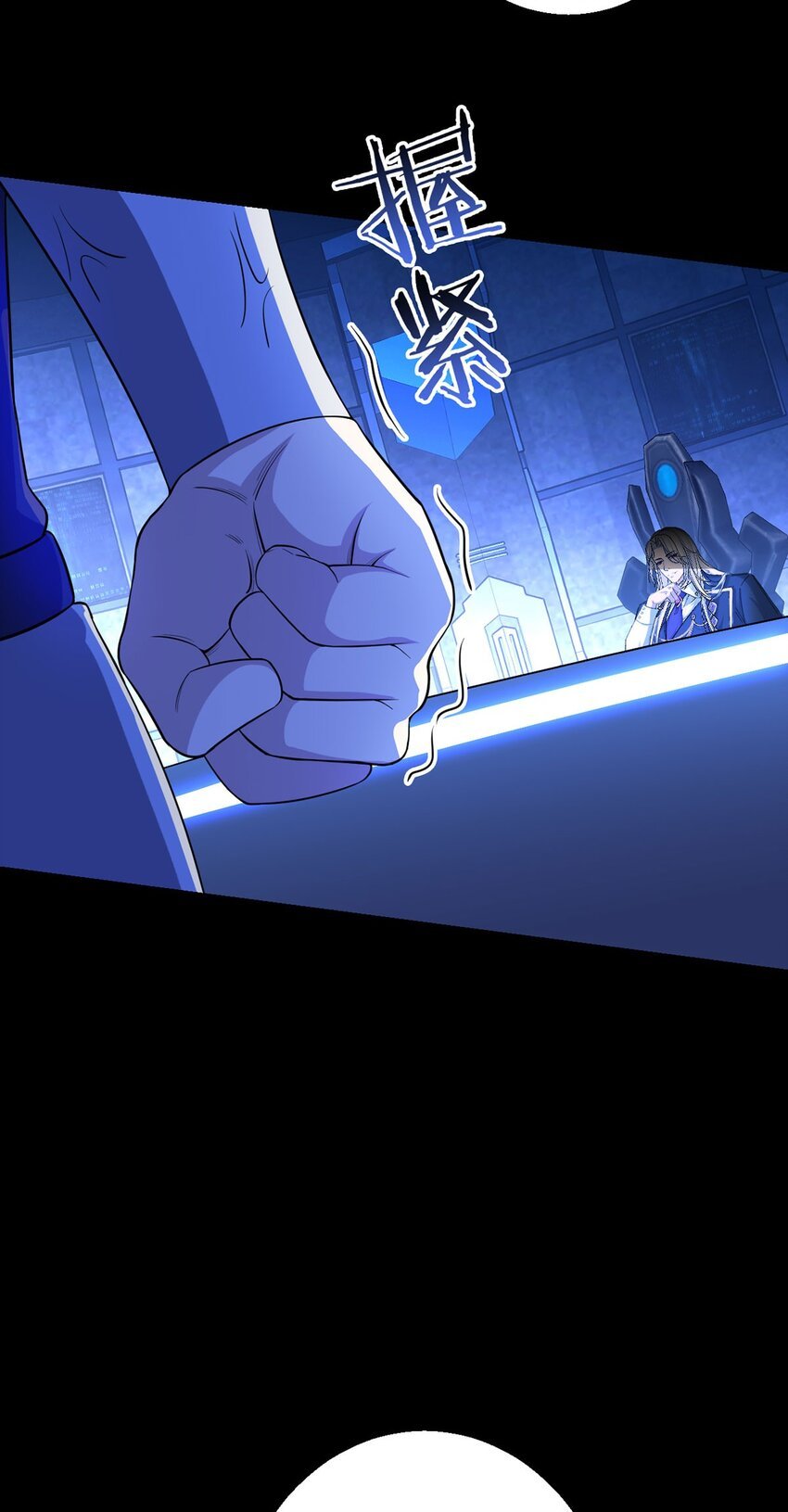 第58话 弑神者