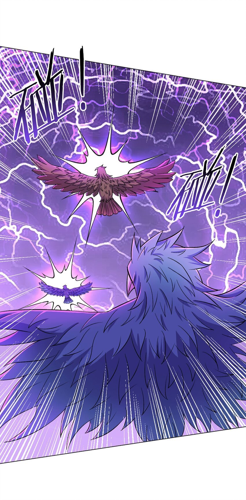 第61话 兽潮来袭