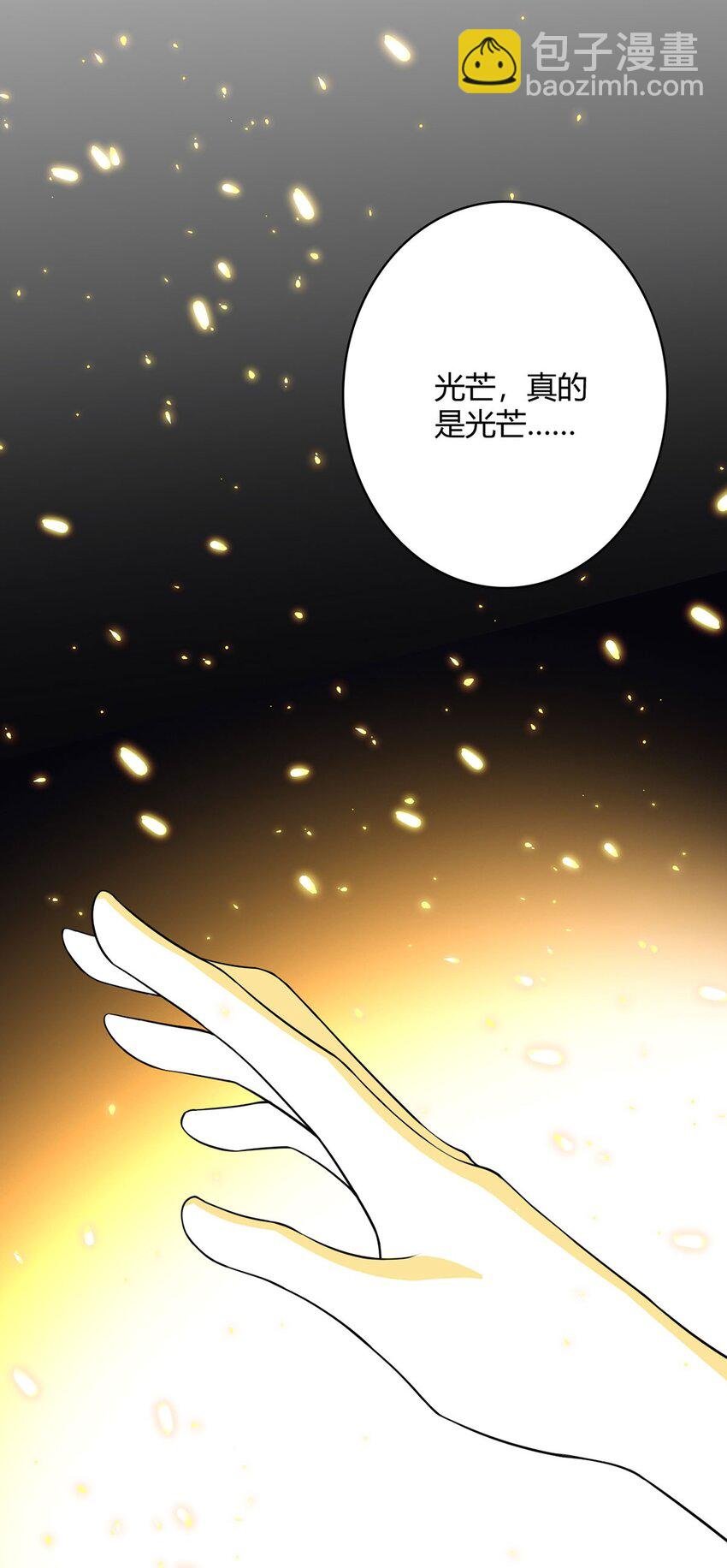 第62话 神迹