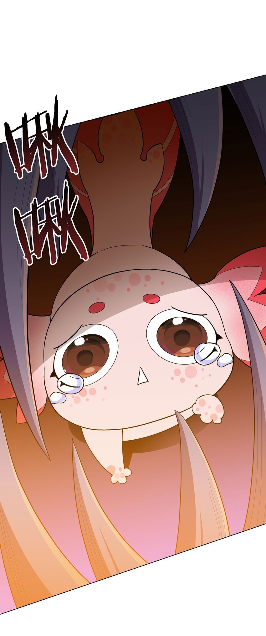 第63话 小影兽