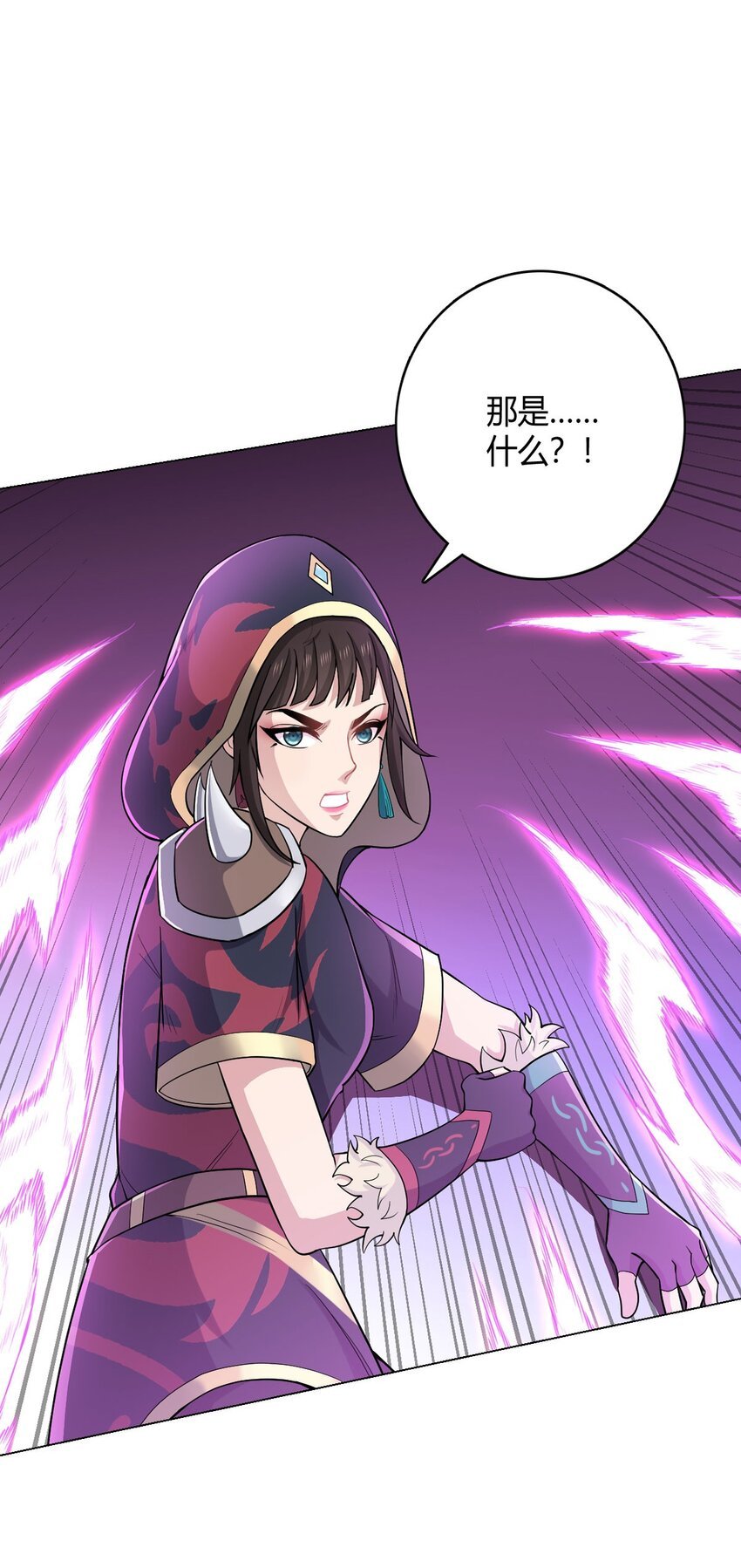 第63话 小影兽