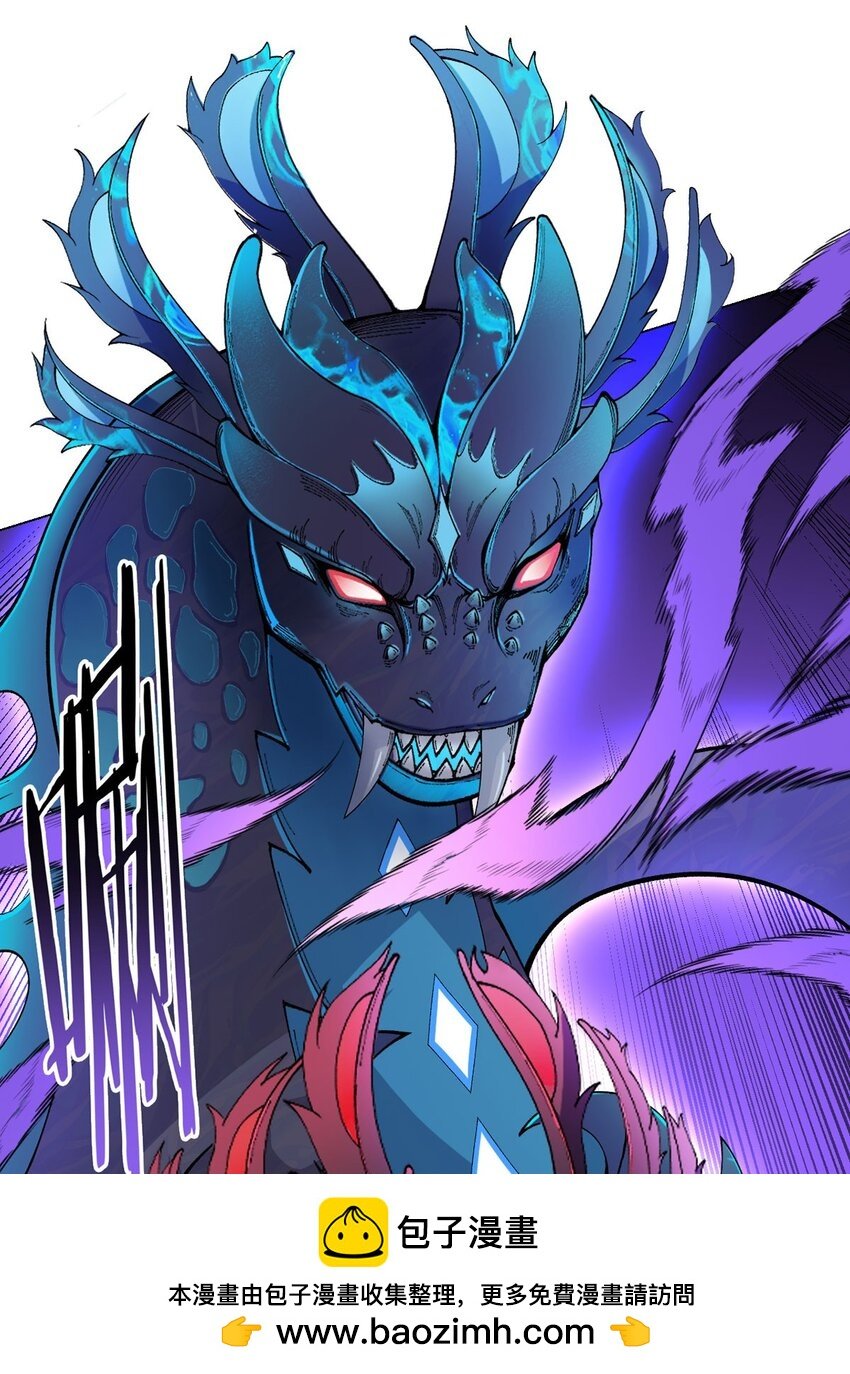 第63话 小影兽