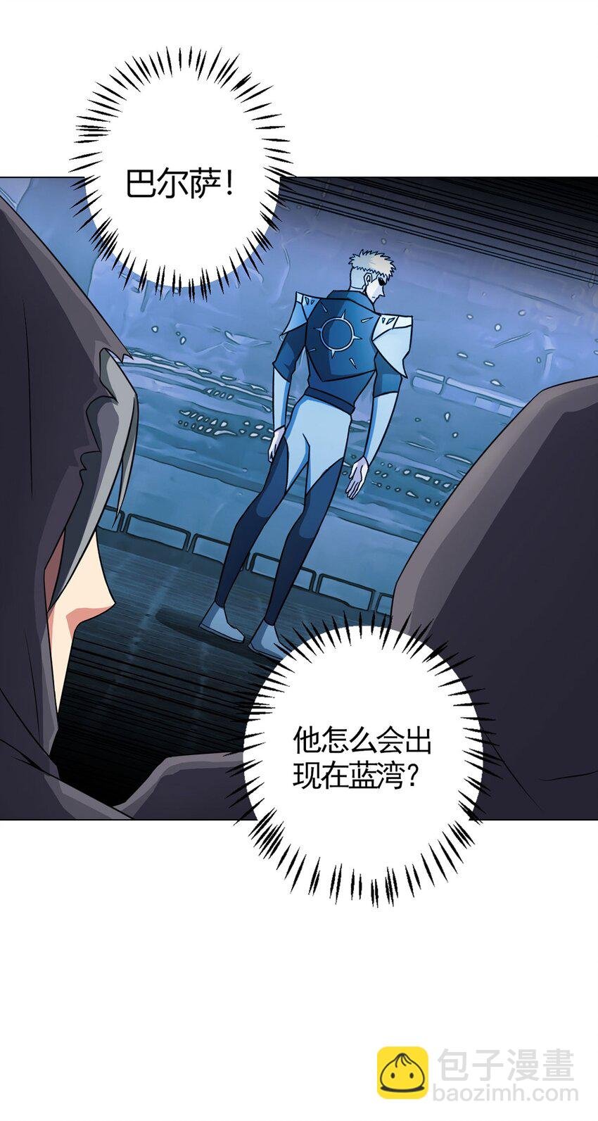 第7话 加入反抗军