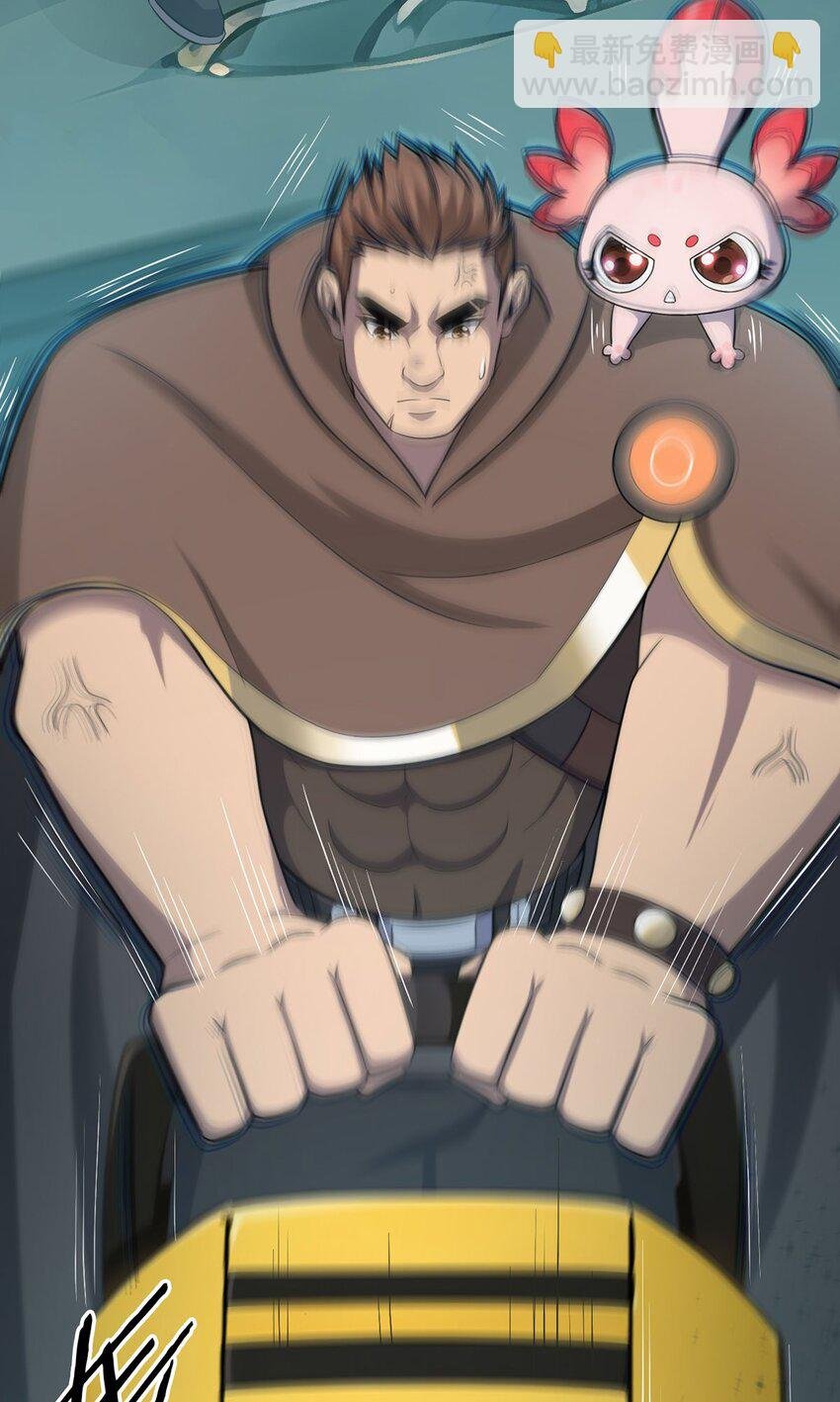 第76话 地下信号