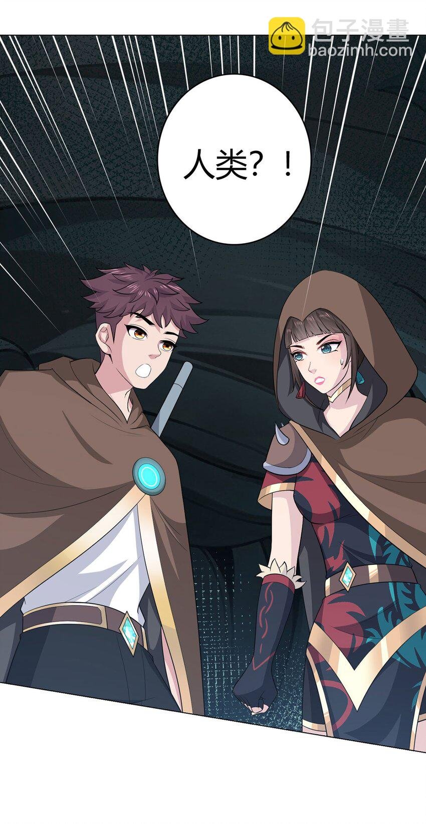 第76话 地下信号