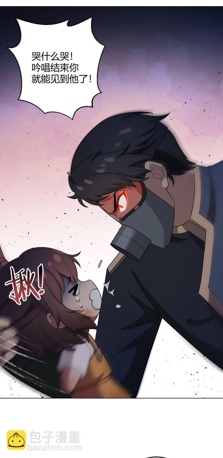 第78话 显灵