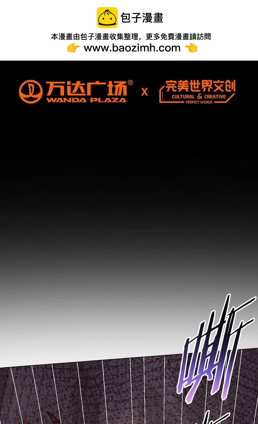 第81话 赤血沙暴
