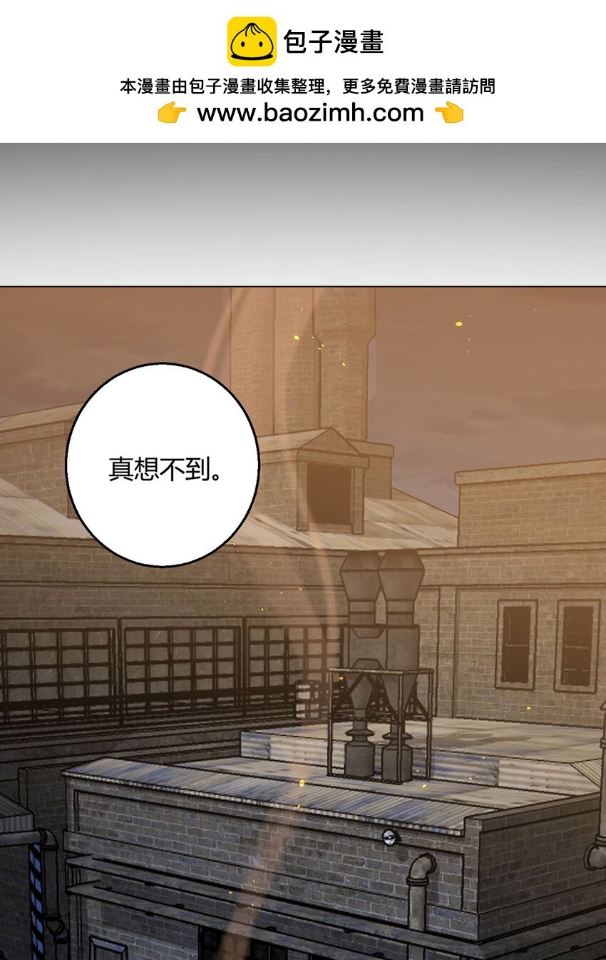 第91话 密谈