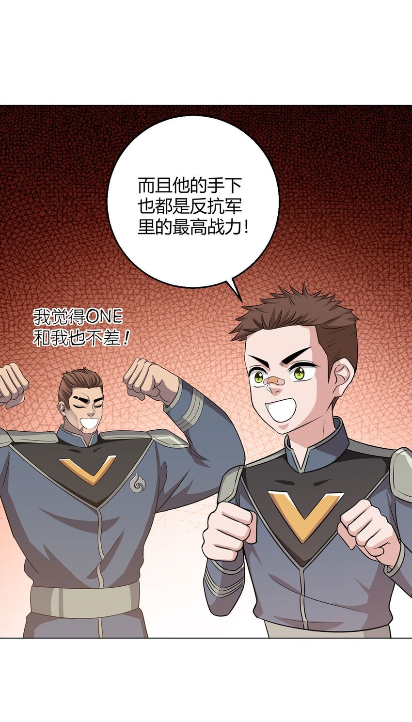 第92话 回总部