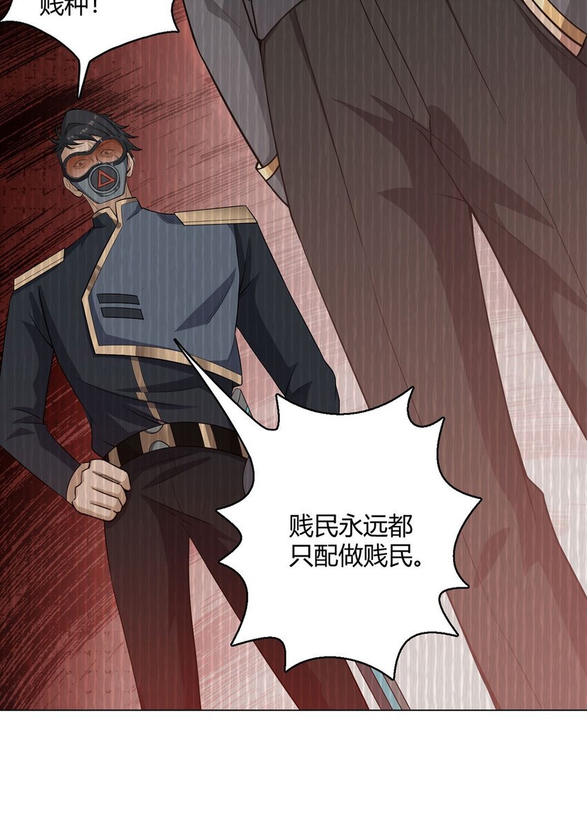 第94话 迎水日