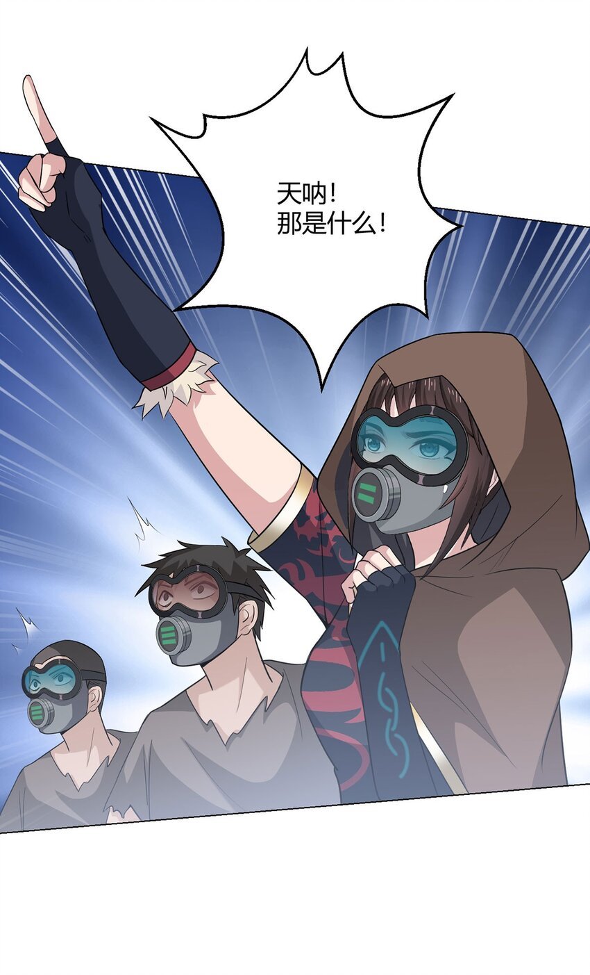 第96话 迎水行动