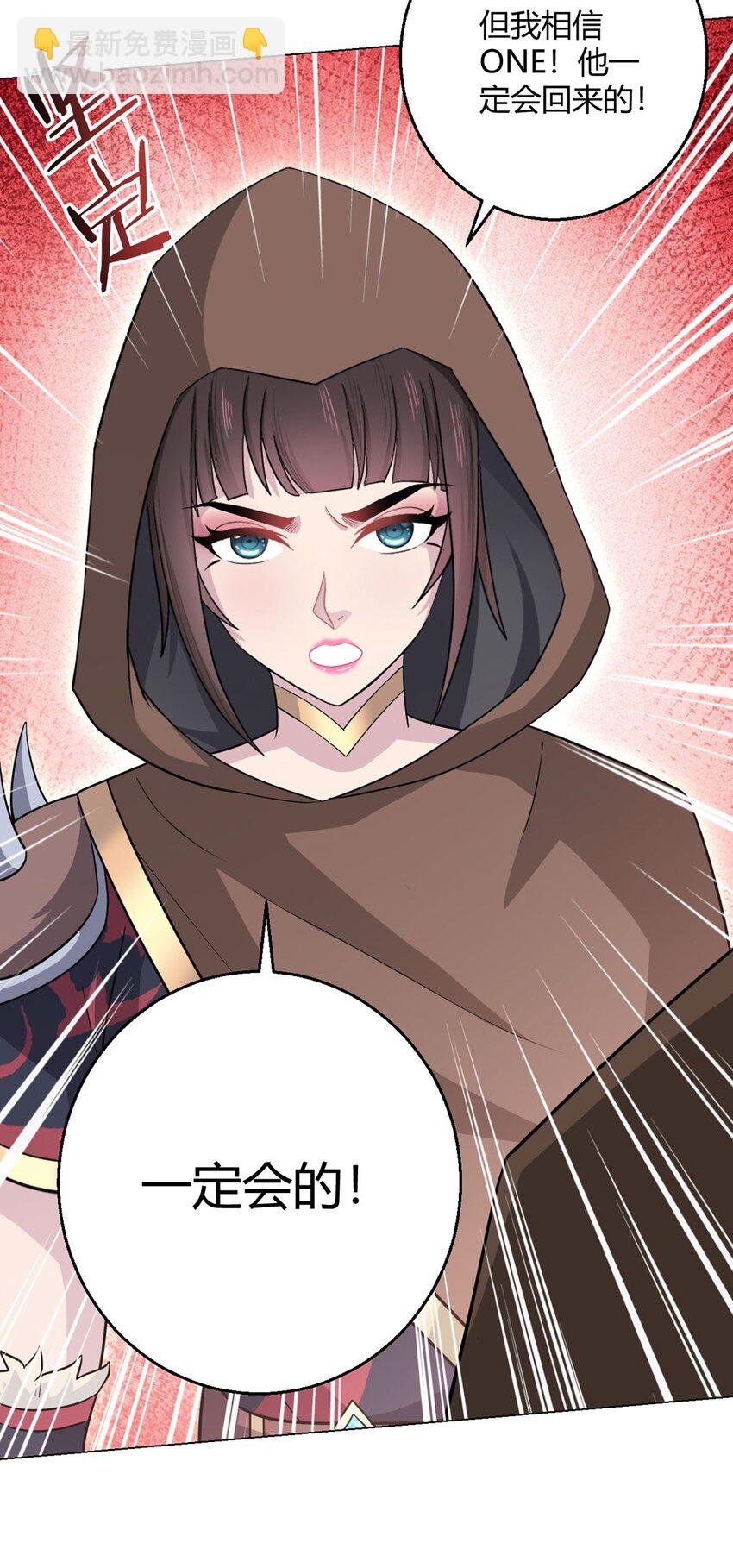 第99话 危局
