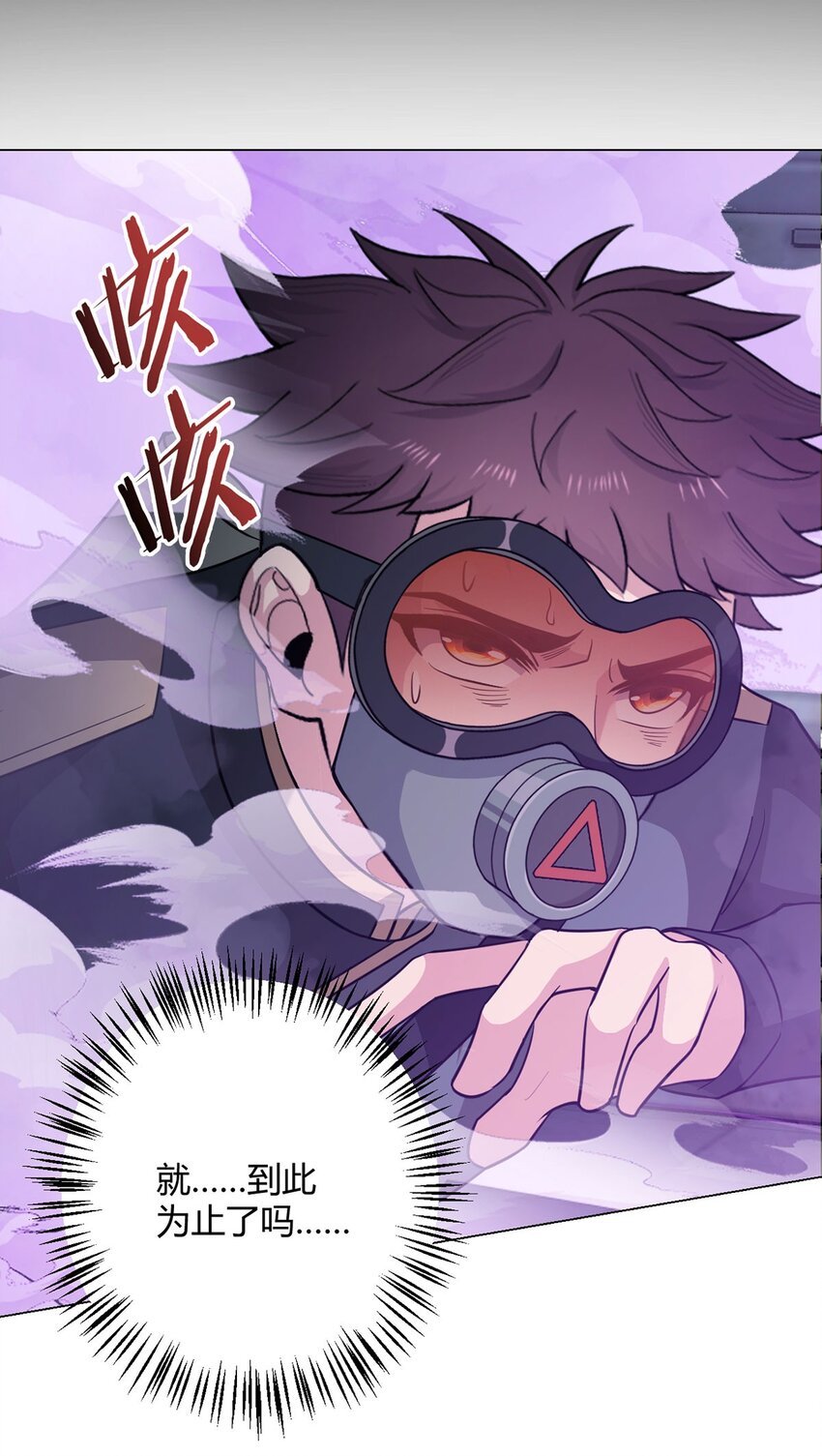 第100话 分歧