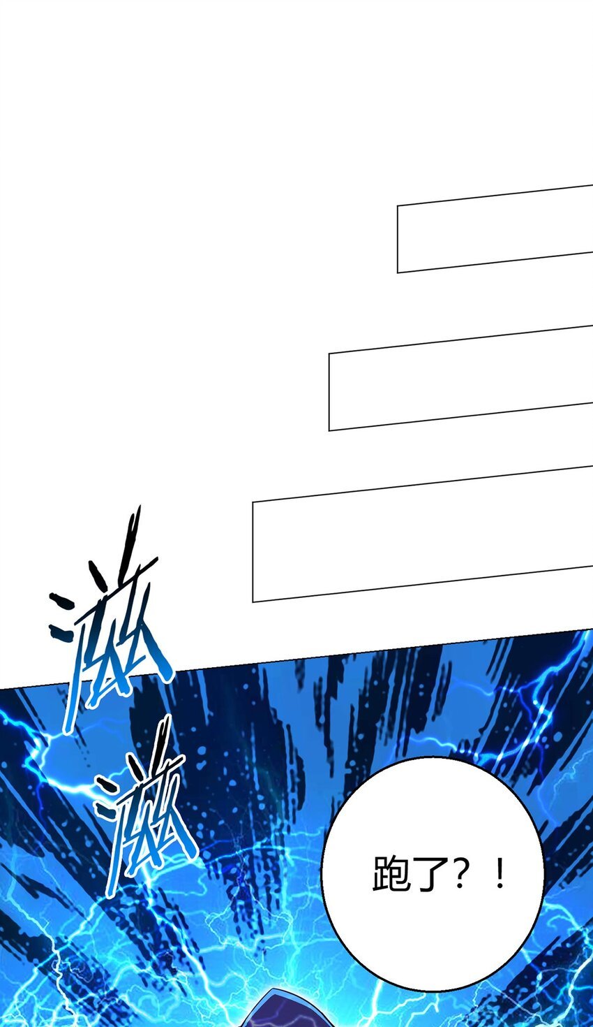 第100话 分歧