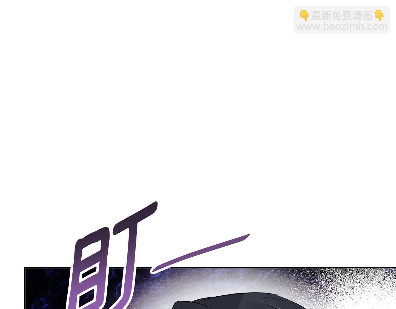 第10话 竟会心疼他
