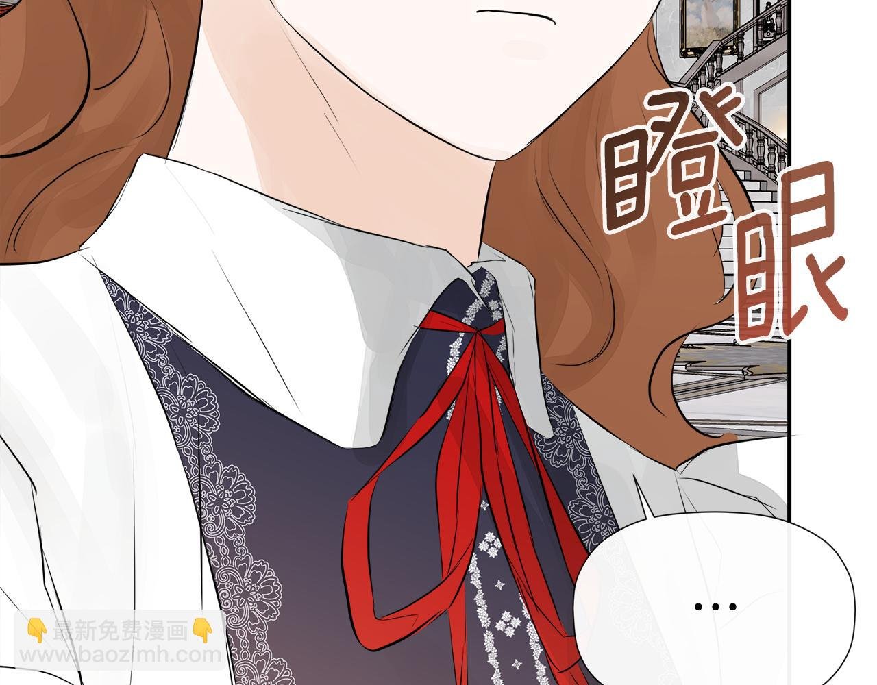 第10话 竟会心疼他