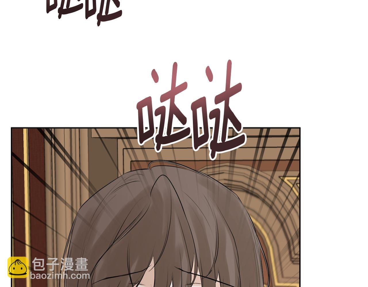 第11话 故事走向偏离