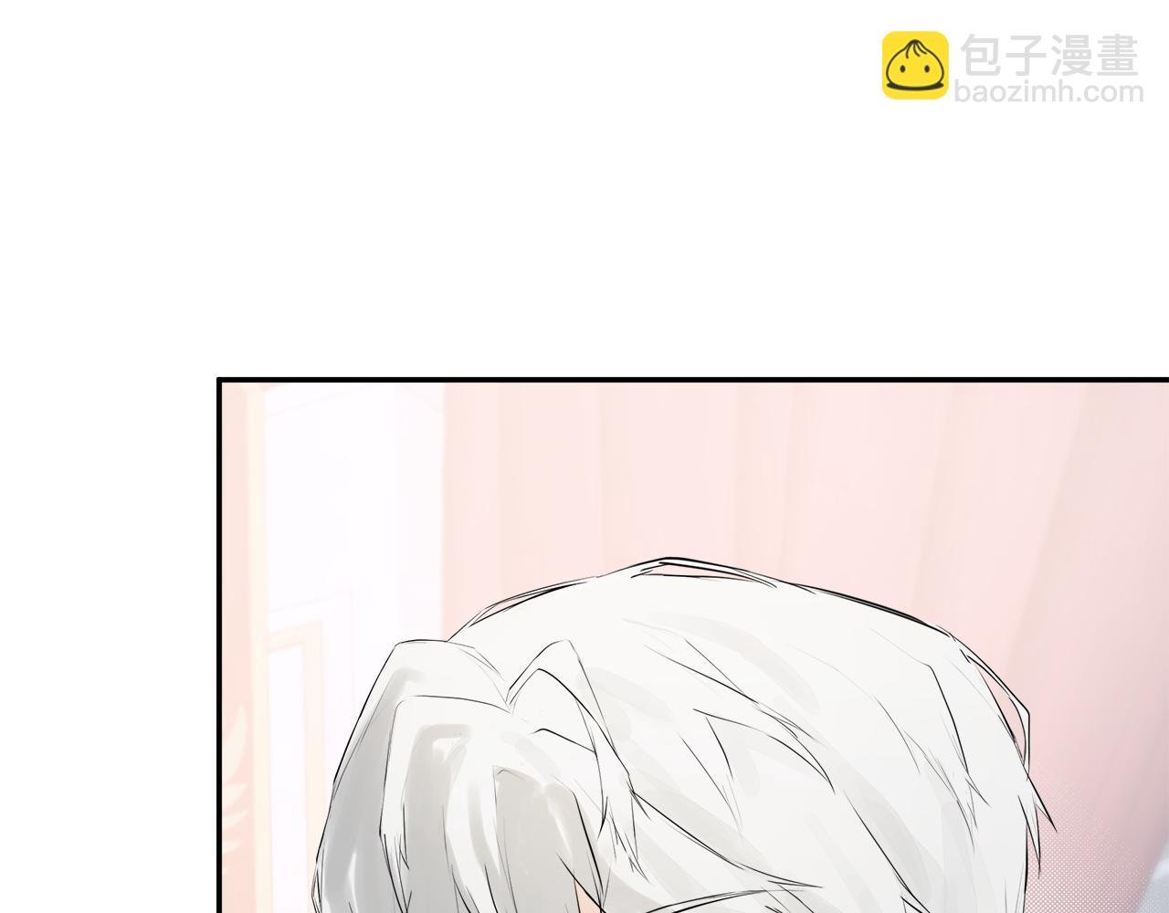 第12话 贴心上药