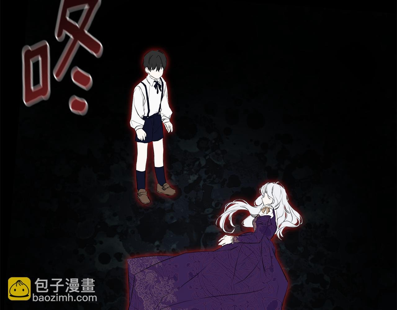 第15话 她不一样