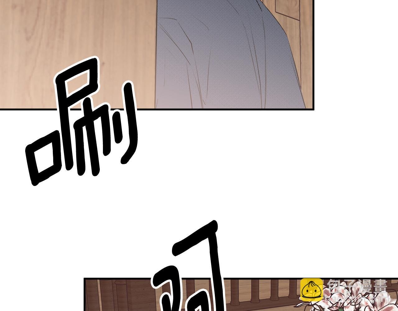 第16话 当面质问