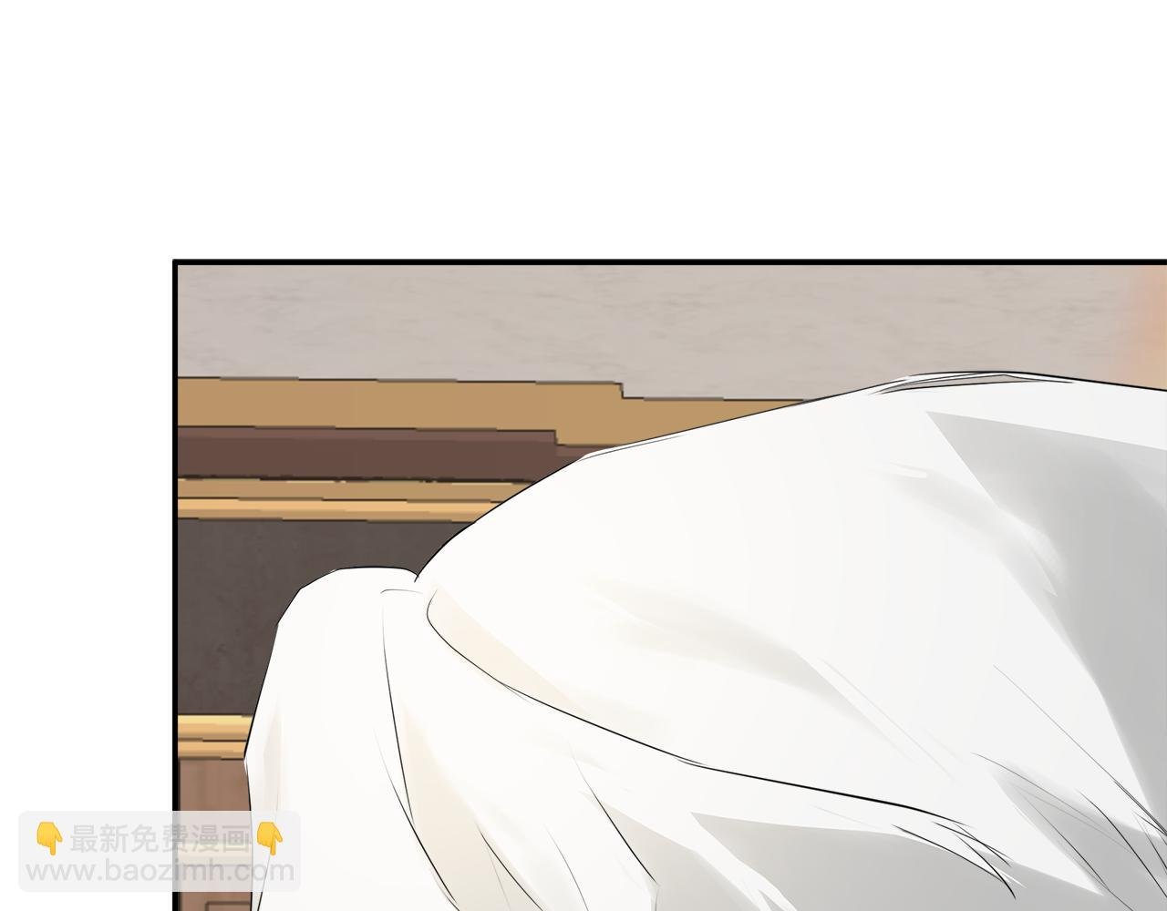 第17话 隐藏真相