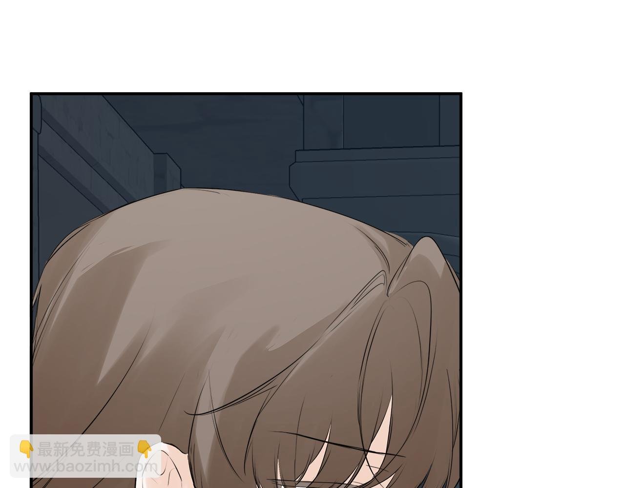 第17话 隐藏真相