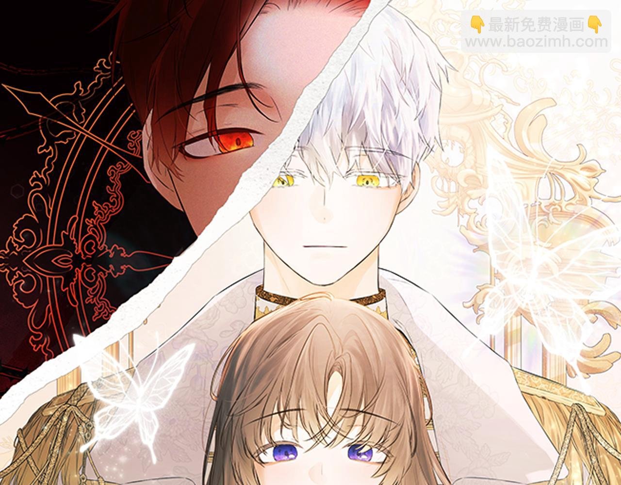 第18话 守护骑士？