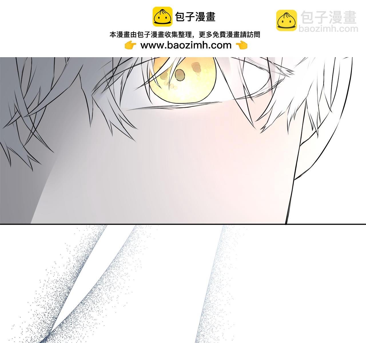 第2话 你可真难缠！