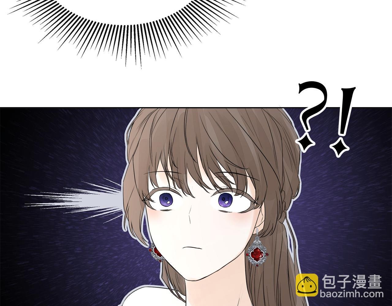第2话 你可真难缠！