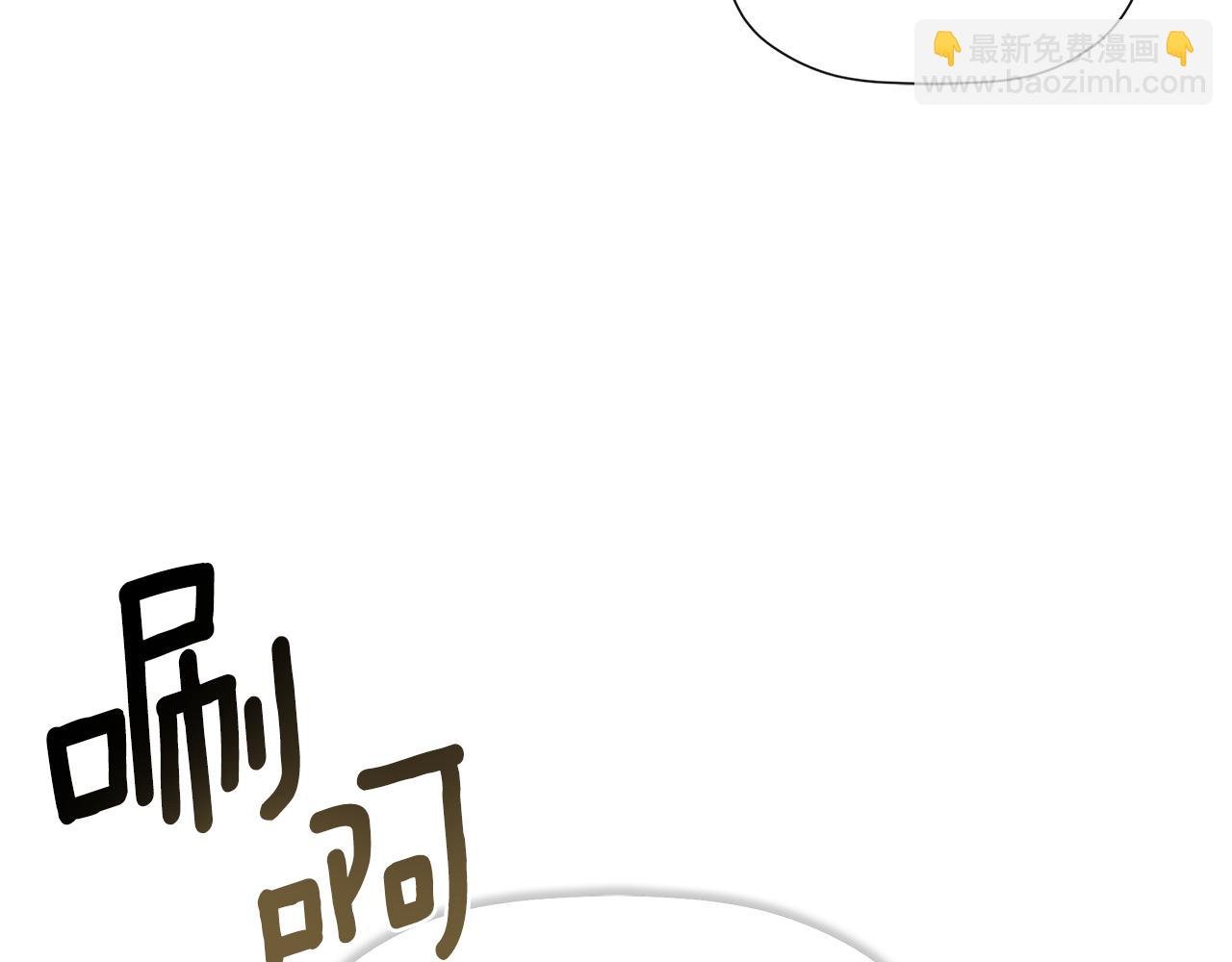 第21话 为什么喜欢他