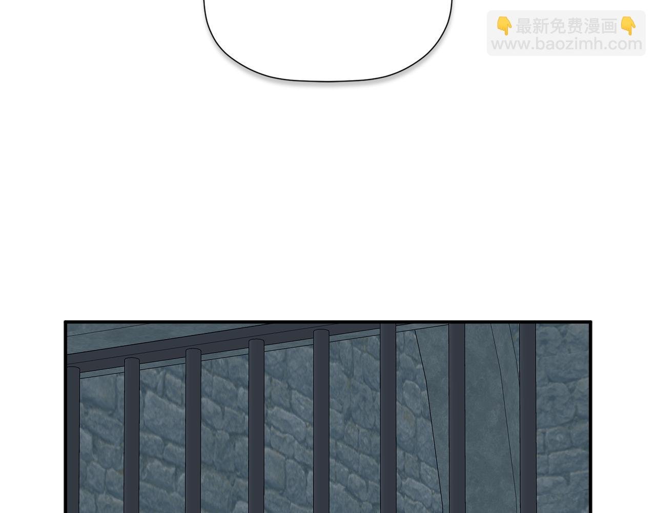 第24话 把话说清楚
