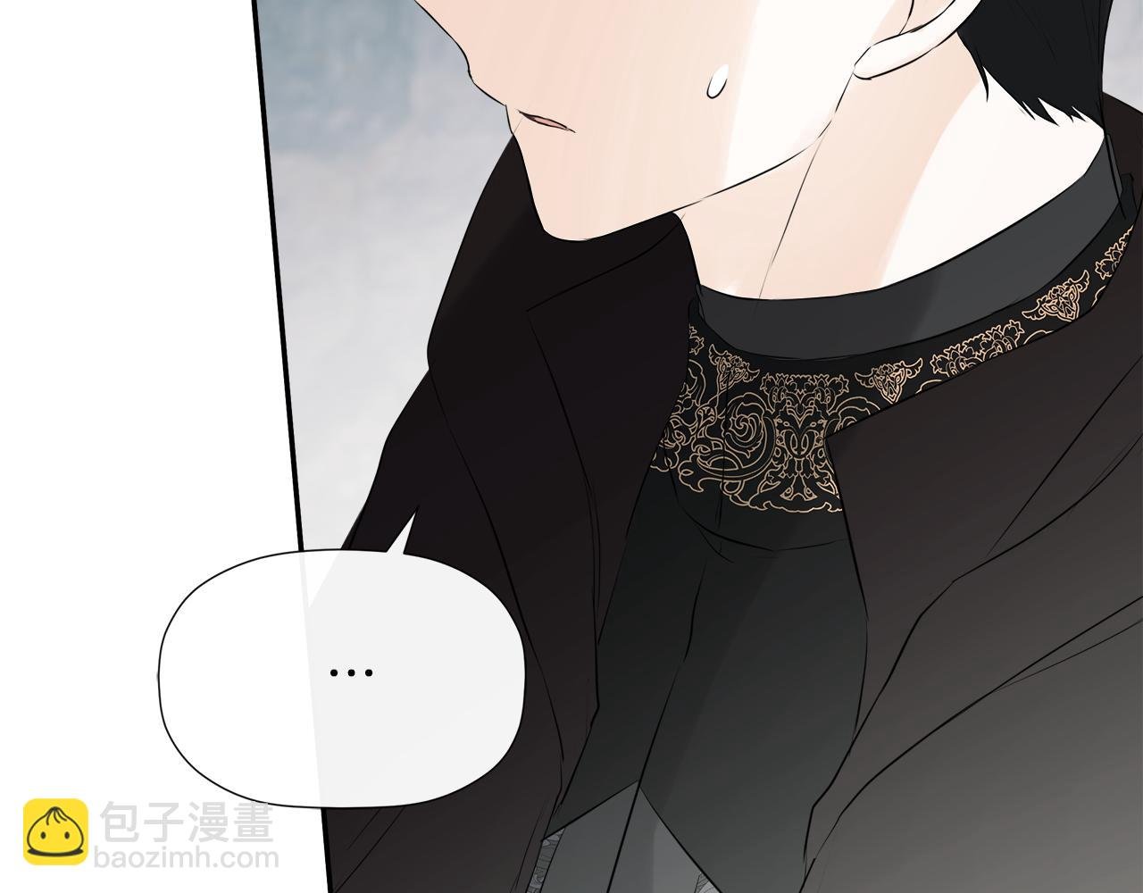 第24话 把话说清楚
