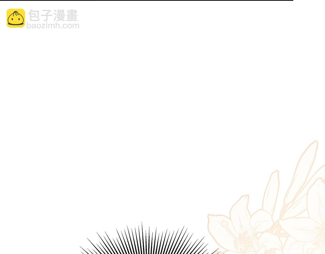 第24话 把话说清楚
