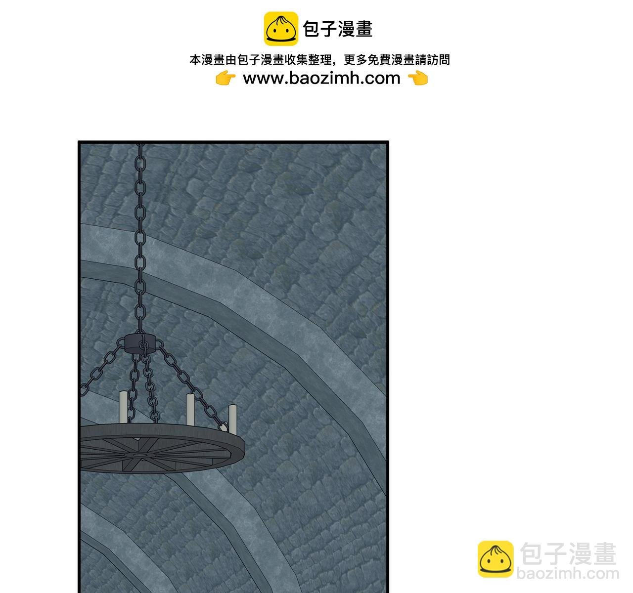 第25话 社交界是战场