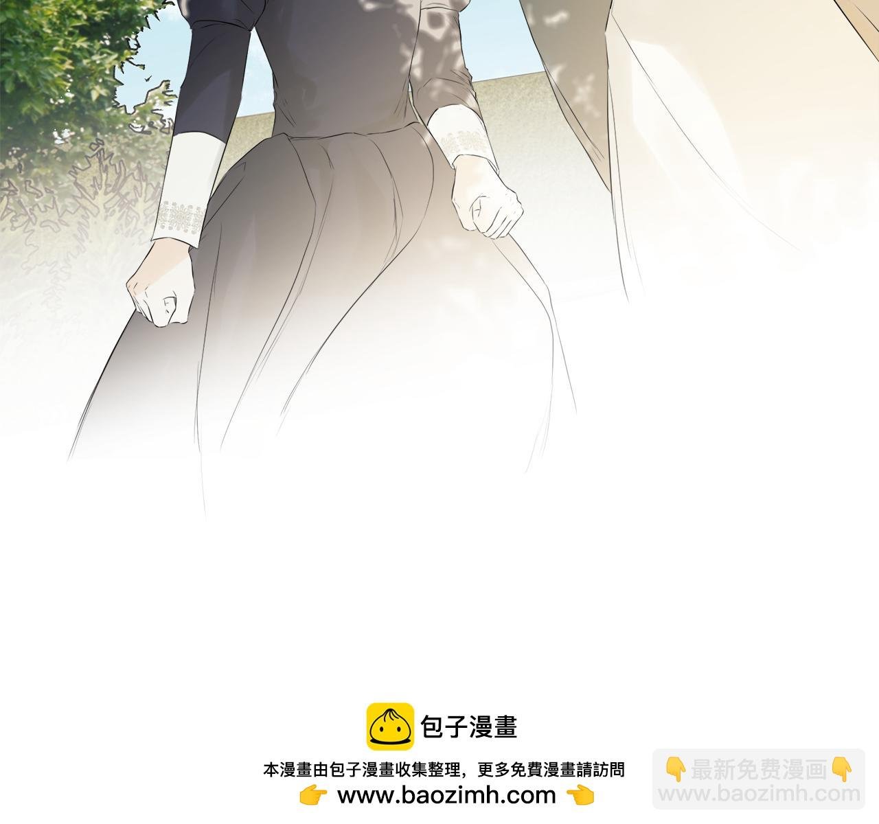 第25话 社交界是战场