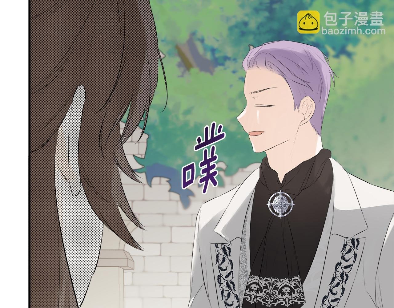 第27话 公主的另一面