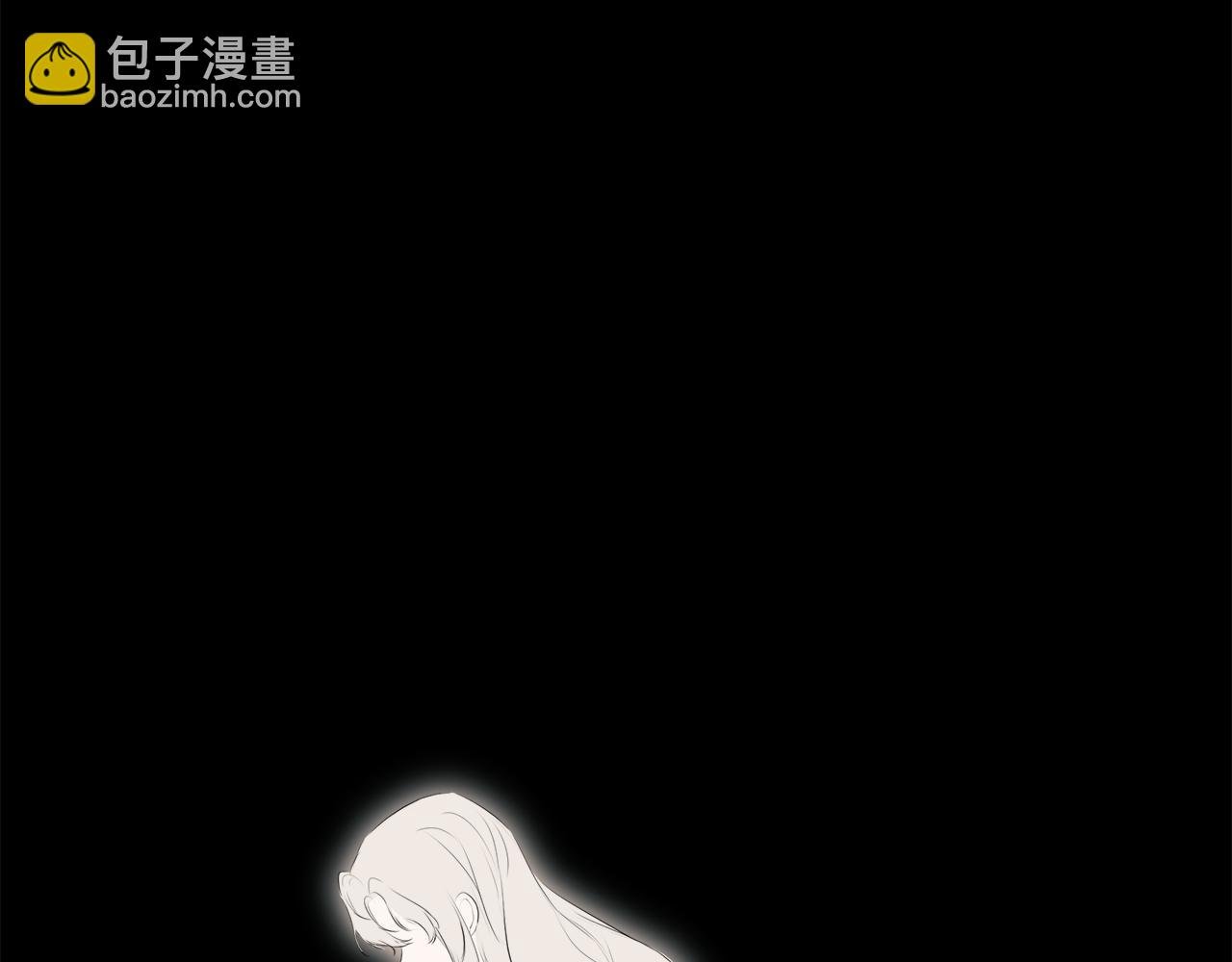 第28话 丢失的耳环