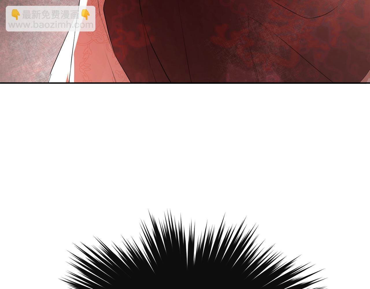 第3话 皇太子的歉意