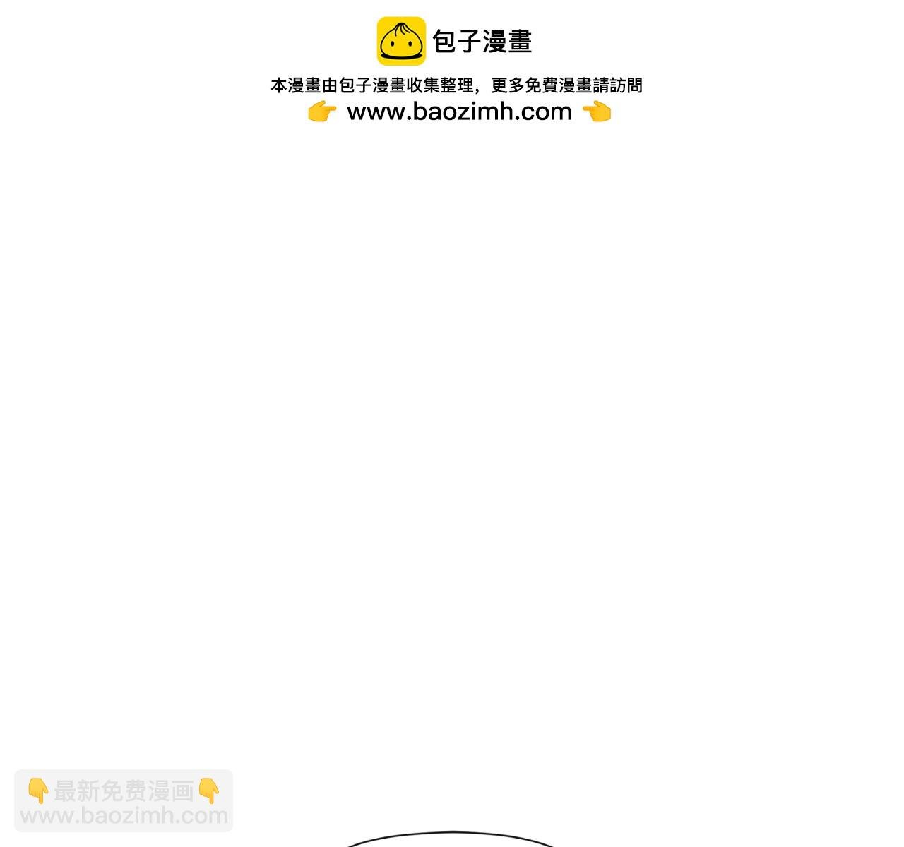第31话 我也在等你