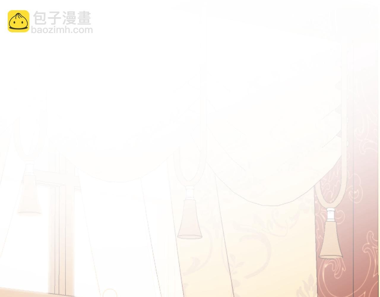 第33话 公爵的伪装