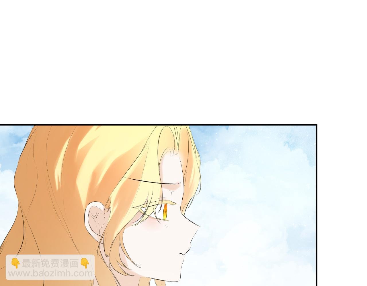 第33话 公爵的伪装