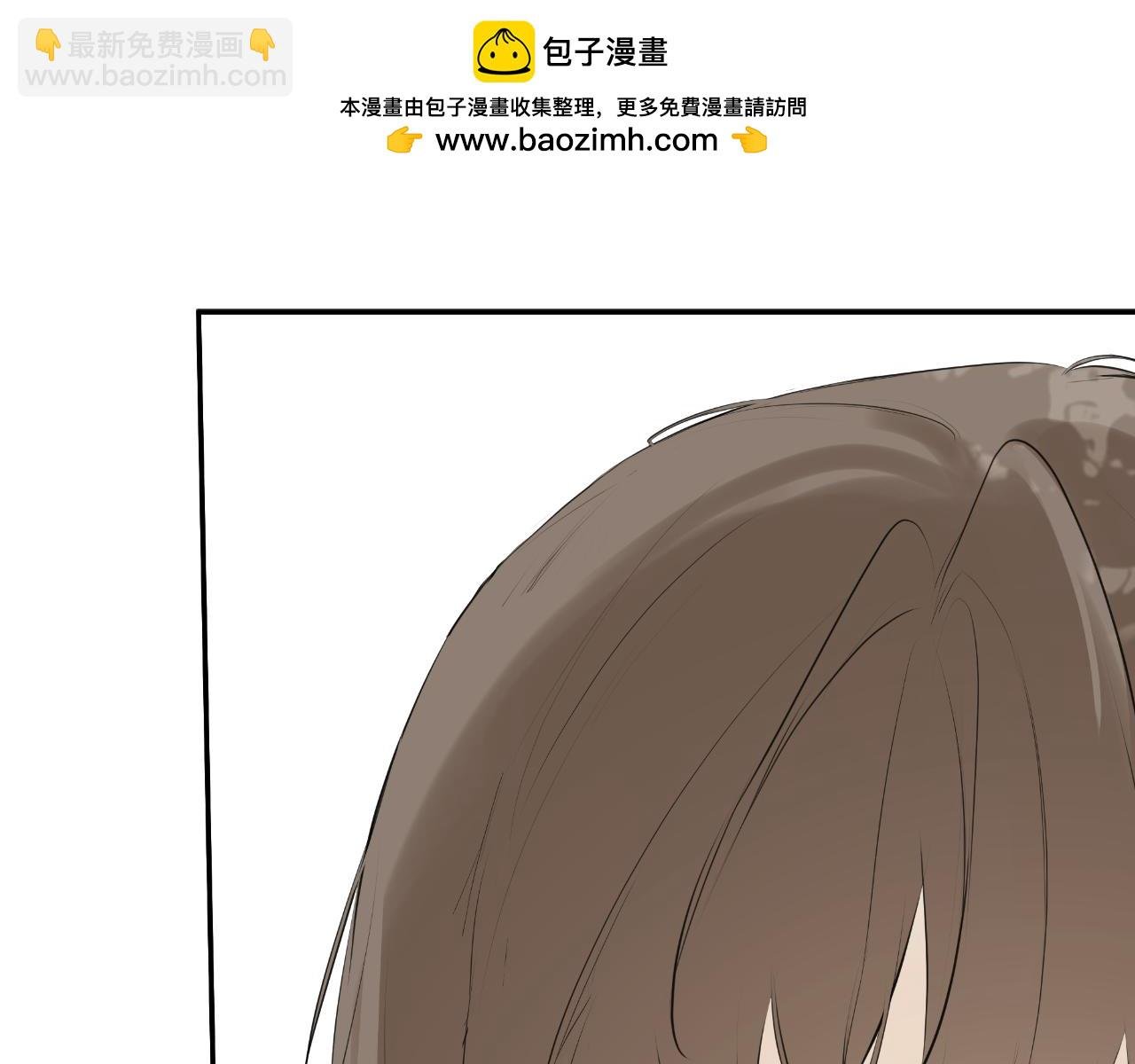 第34话 为什么那么说