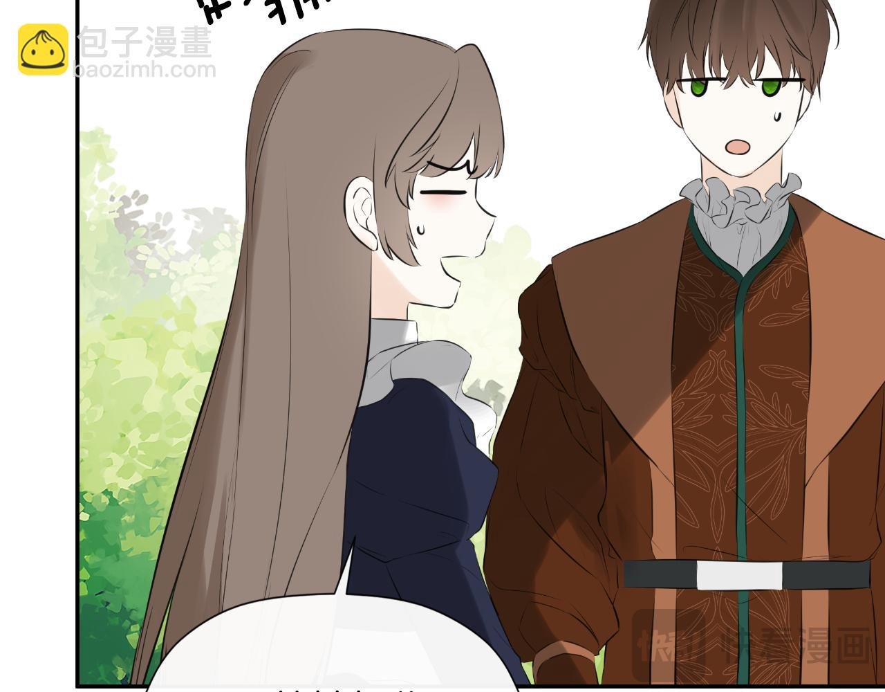 第34话 为什么那么说