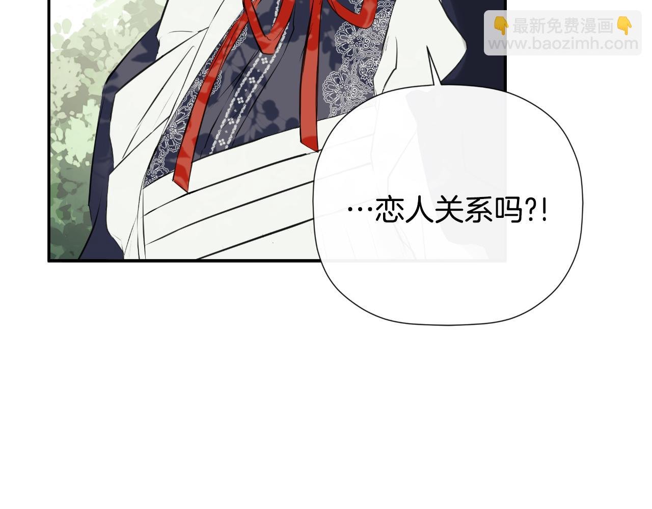 第34话 为什么那么说