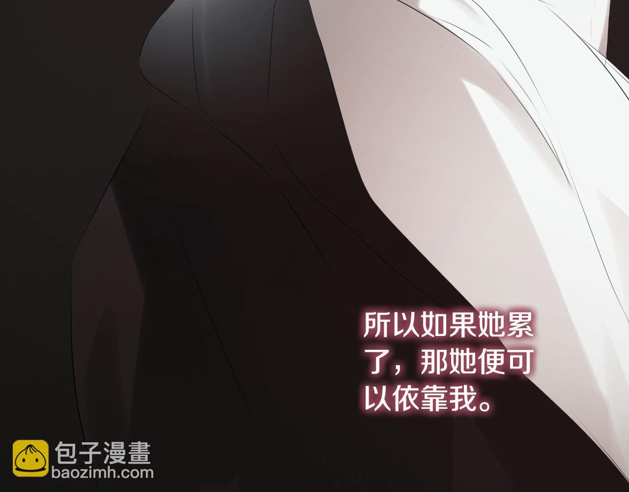 第37话 一见钟情