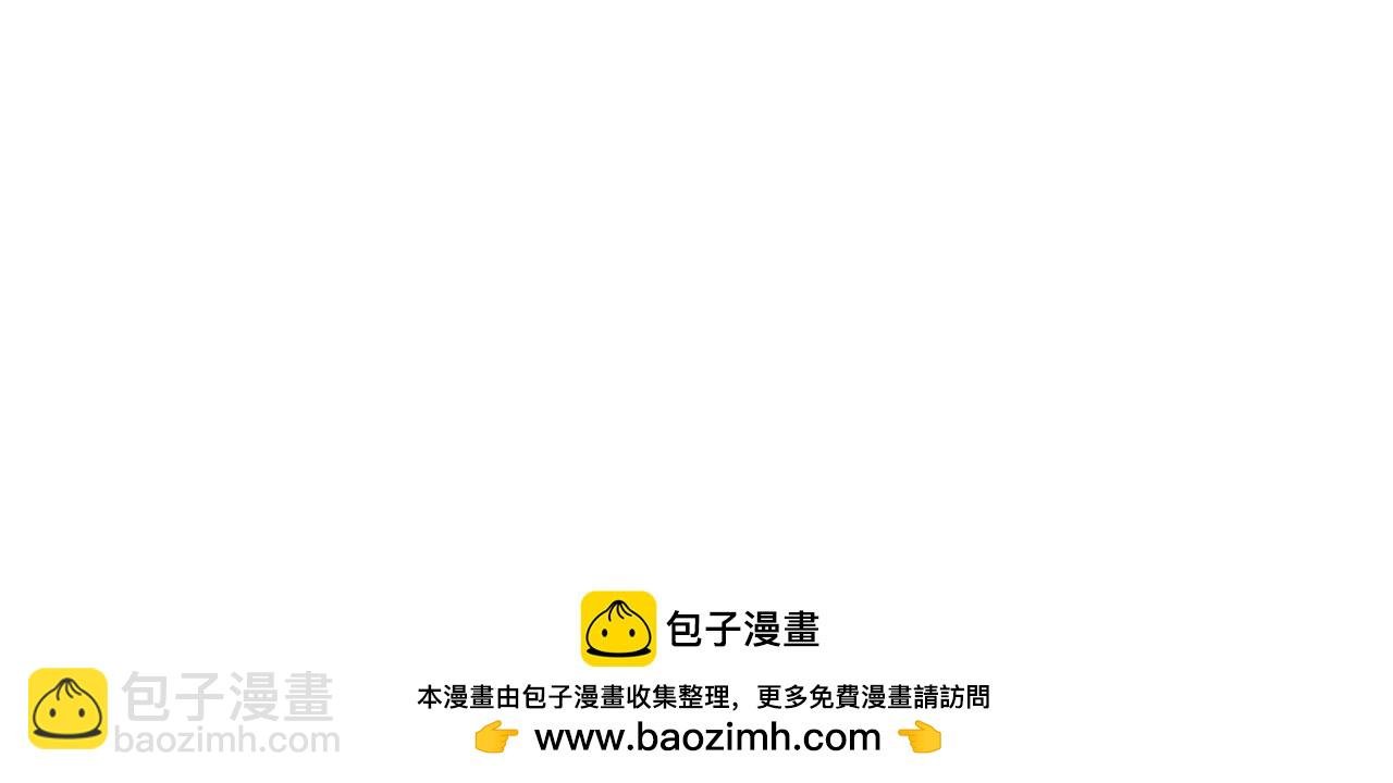 第37话 一见钟情