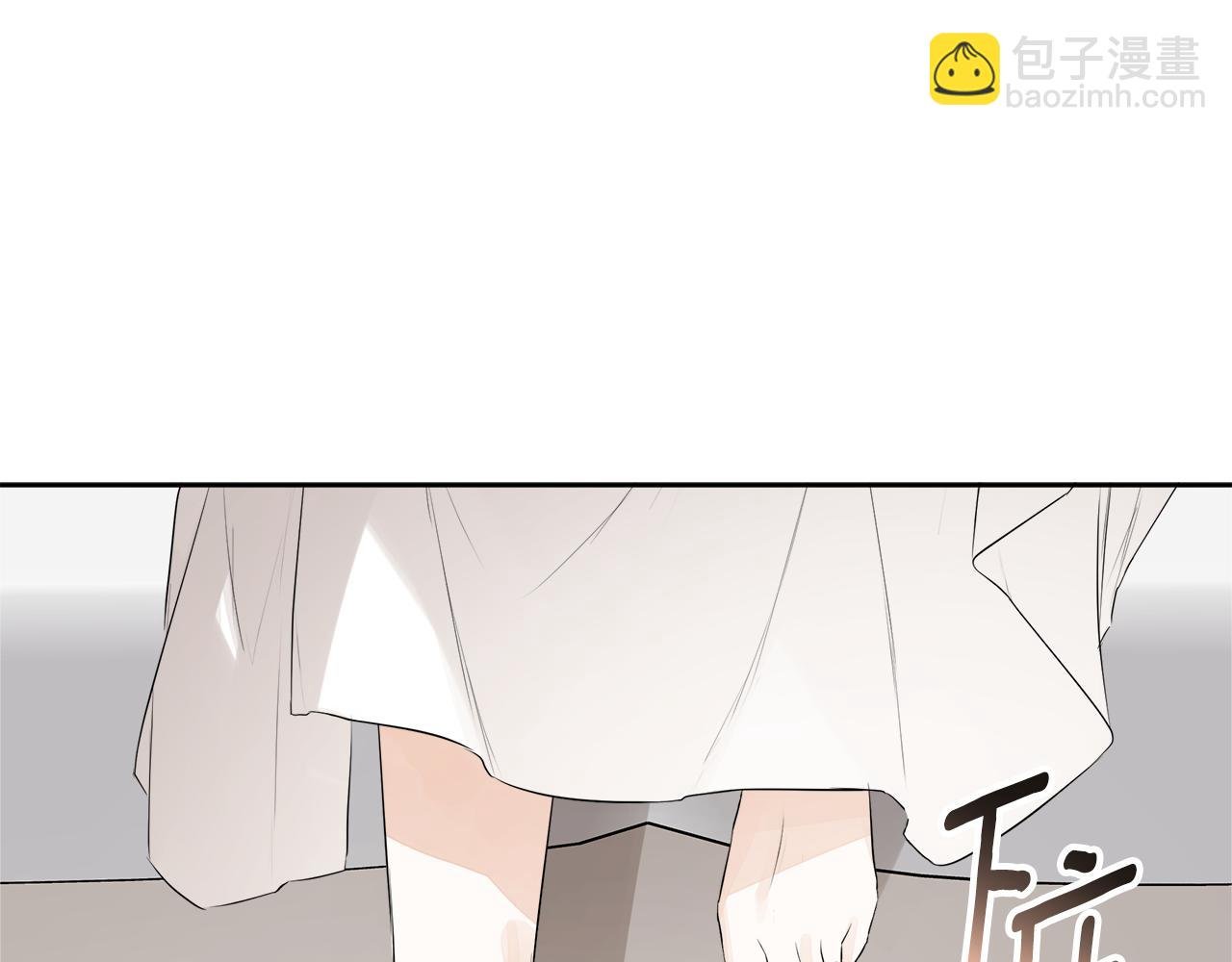 第4话 解除婚约