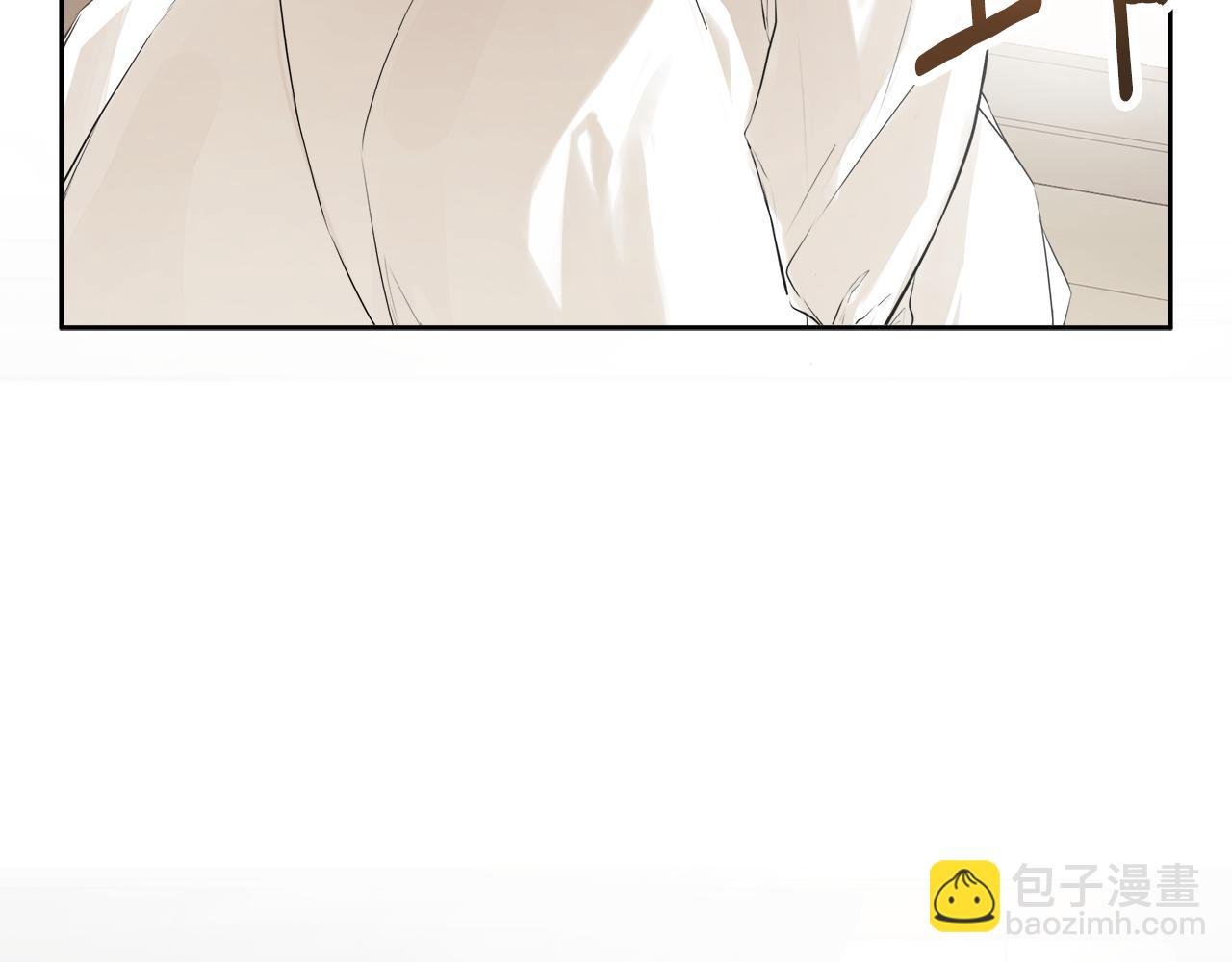 第4话 解除婚约