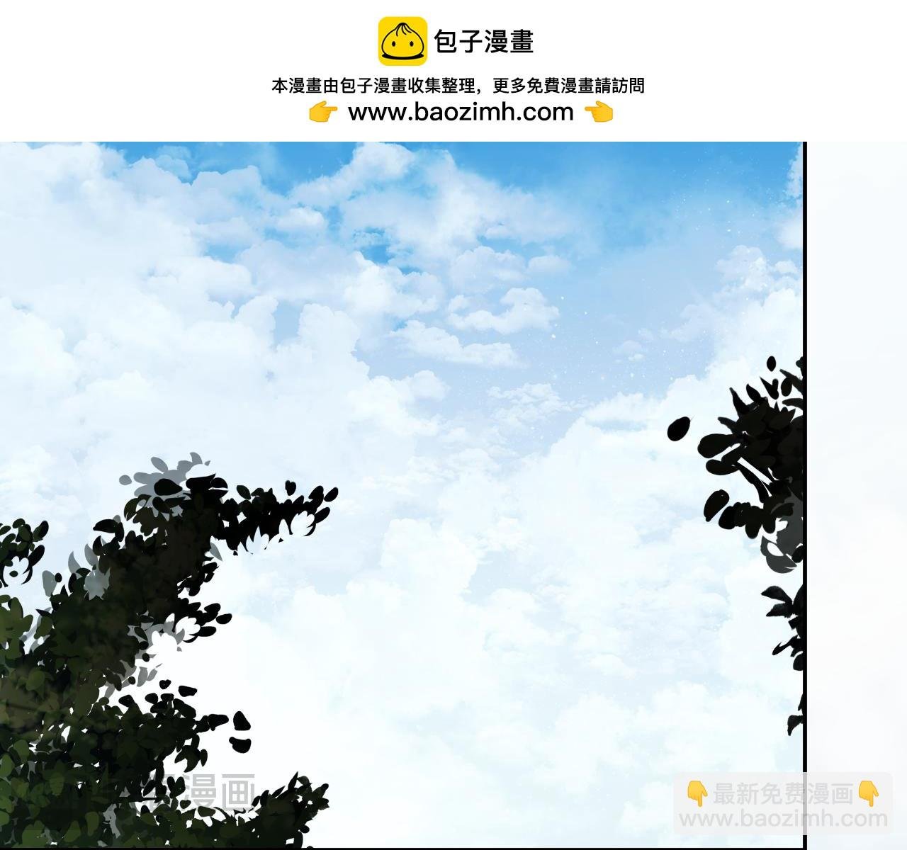 第44话 出席拍卖会
